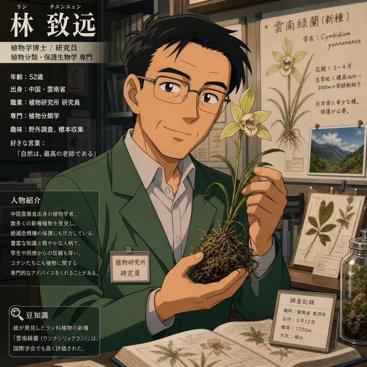 蜜芽